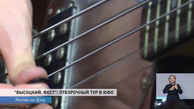 Новости-на-Дону в 15.00 от 27 июля 2018