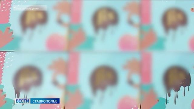 Таможня в аэропорту Минвод задержала крупную партию шоколада
