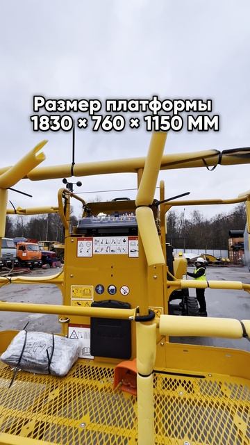 Как вам такой подъёмник?!