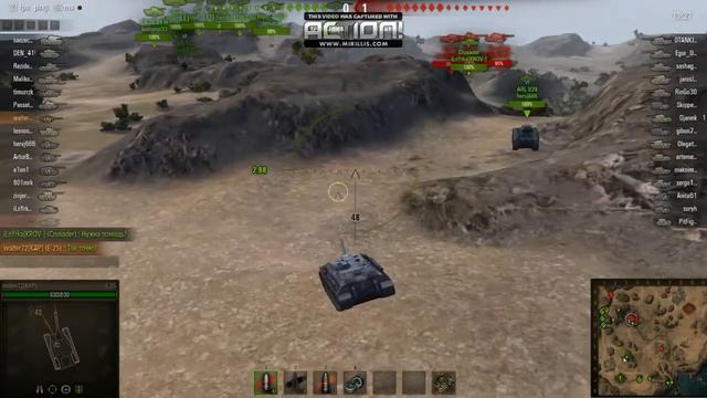 World of Tanks|№1|Катаемся на е-25 и мочим одного