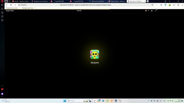 первый блог по играм он очень ужасный(((