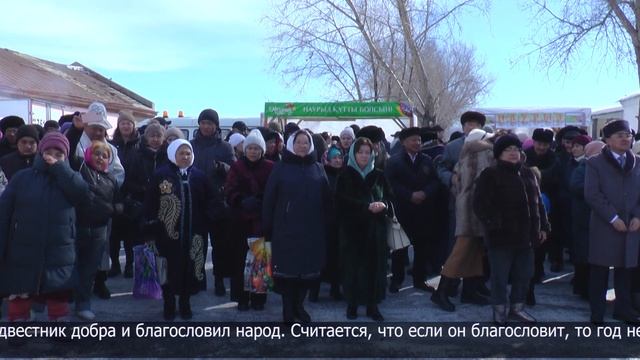 В селе Явленке празднуют День весеннего равноденствия
