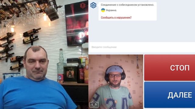 Литовец из Ирландии.