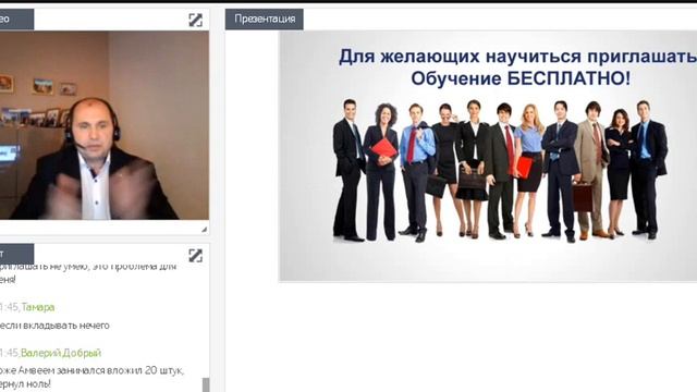 ПРЕЗЕНТАЦИЯ  СООБЩЕСТВА МЕРКУРИЙ 13 МАЯ