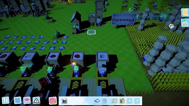 Autonauts (серия 10)