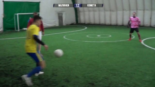 Малинки - Комета 3:3 (видеообзор)