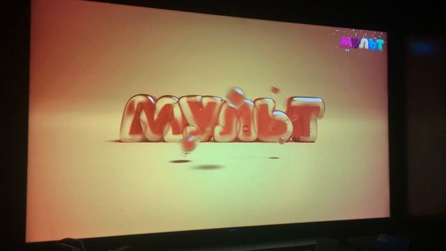 (CamRip) Профилактика + глюк с логотипом (Мульт, 15.04.2020)