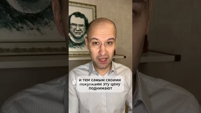 Новости мемкоин