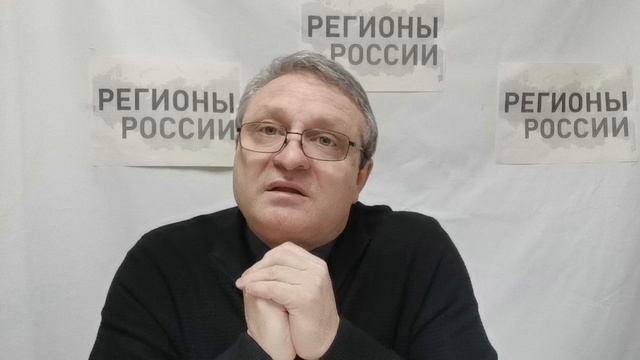 Чиновничий бунт в регионах/Курортный сезон в парах бензина/Аборты и губернаторы/Краснов и олигархи