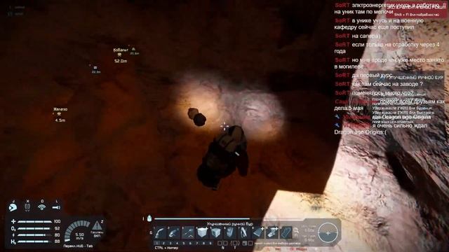 Привет с МАРСА Space Engineers Ты не ты когда строишь базу на марсе))))