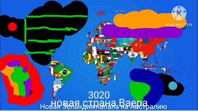 карта мира 2024-6000