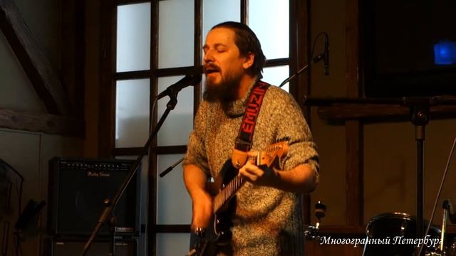 Михаил Виргинский - "Офелия"