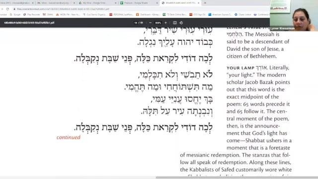 Lymor Wasserman - Hebrew Class: Advanced Beginner