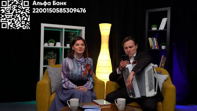 Душевный вечер с Инной Каменевой #3. Гость - Владимир Бутусов