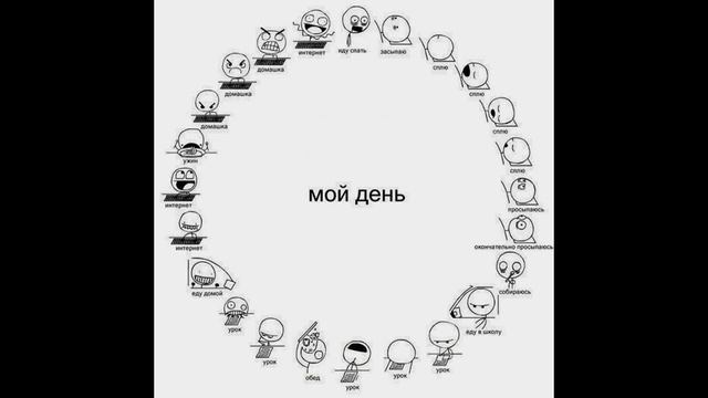 чб картинки для лд