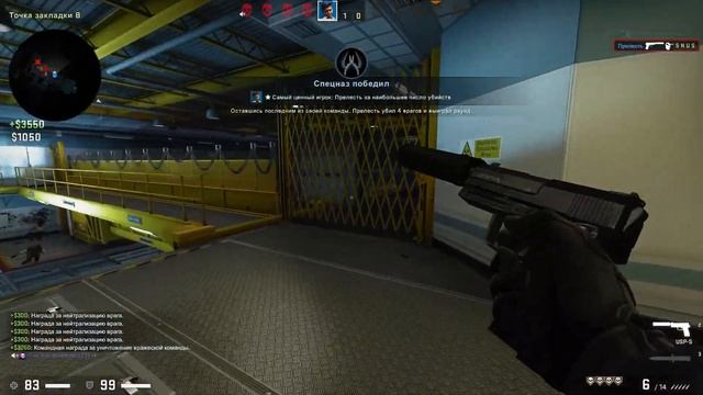 Counter Strike GO  Warface  GTA 5  Fragmovie  Rofl Moments 