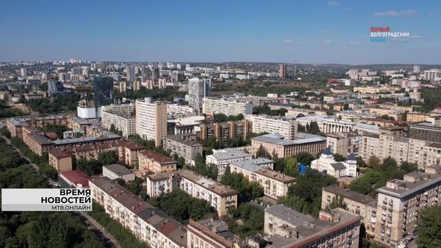 Волгоград в числе привлекательных для инвесторов городов