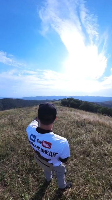 ⛰️⛰️⛰️