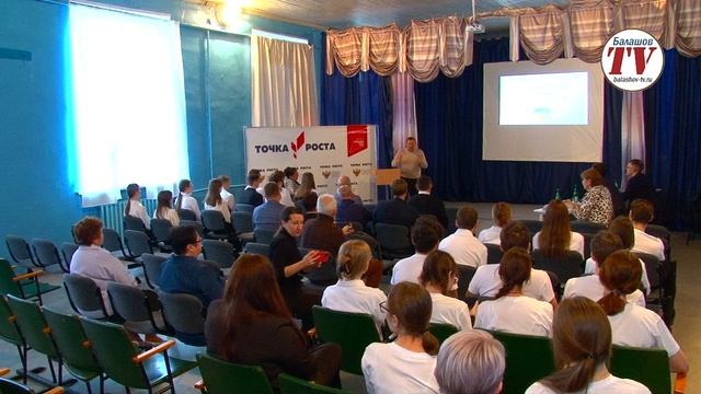 В ШКОЛЕ СЕЛА РЕПНОЕ БАЛАШОВСКОГО РАЙОНА РАБОТАЕТ АГРОКЛАСС