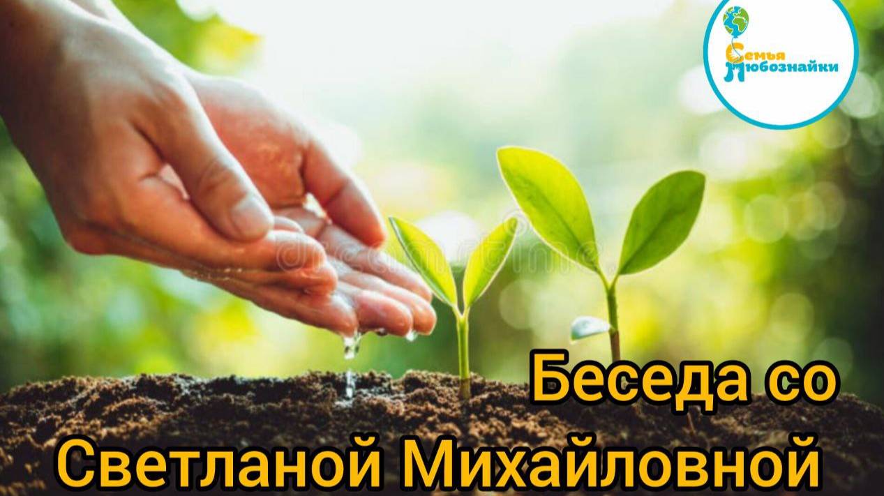 Почему дочь не делает то, что ей говорят? И так быстро как говорят. Как помочь?