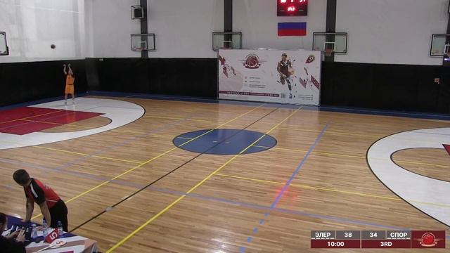 1/2 | Элерон - Спортмастер | Золотой лей-офф Дивизион Меркурий