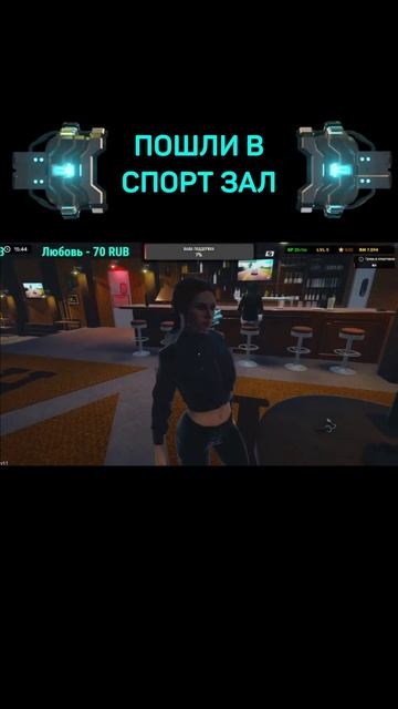 SHORTS ➽ MERAG # ПРИКОЛЫ
