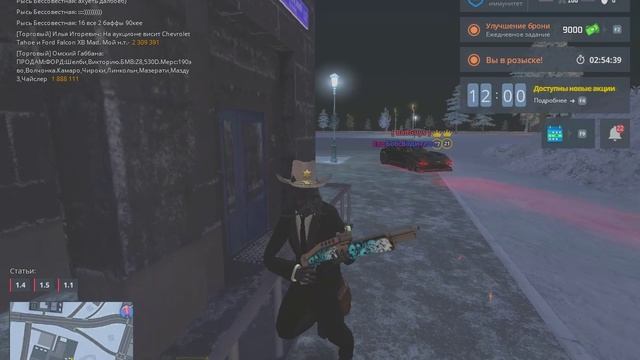 Grand Theft Auto  San Andreas 2025.02.04 - 14.53.26.02 - Trim1
