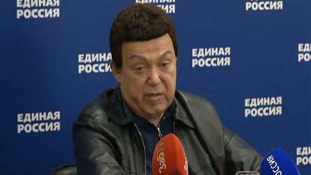 ПРЕСС-КОНФЕРЕНЦИЯ КОБЗОНА