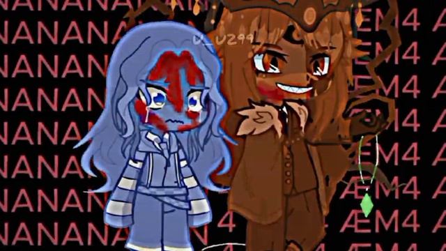 NANANA x 4ÆM ||MEME|| •Ft. Neptun & Iris