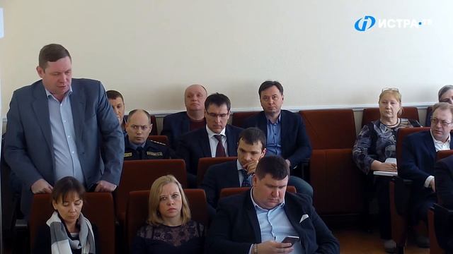 Плановое совещание в администрации Истры