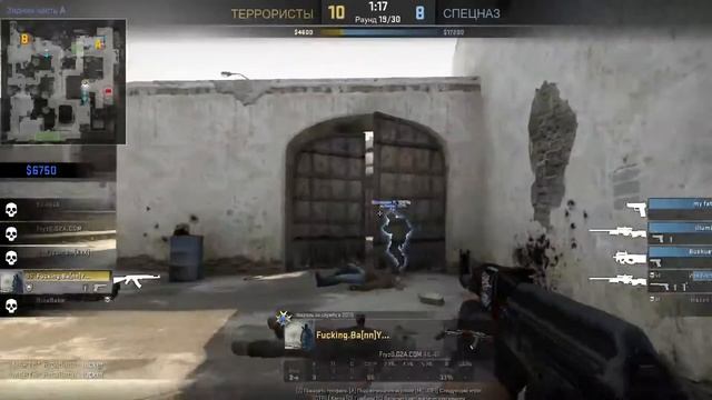 Cs:go когда остался 1 против 4,а друг говорил сливайся ДЕЛАЙ ТАК