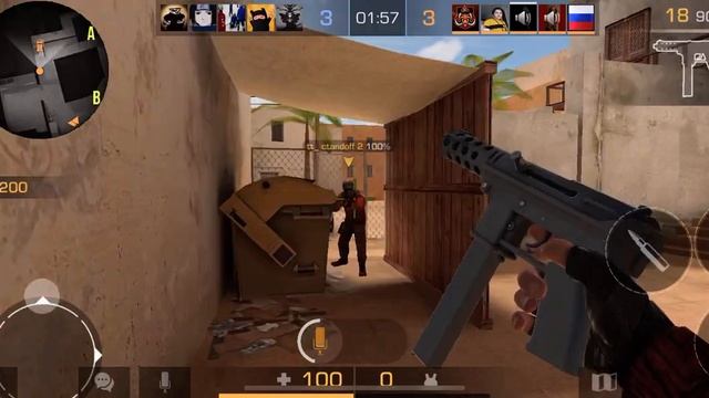 25 января 2022 г.