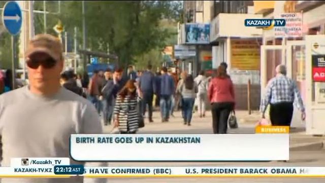В Казахстане отмечен рост рождаемости населения