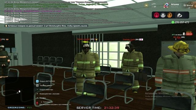 провел лекцию 7