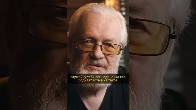 Переночевал в тюрьме