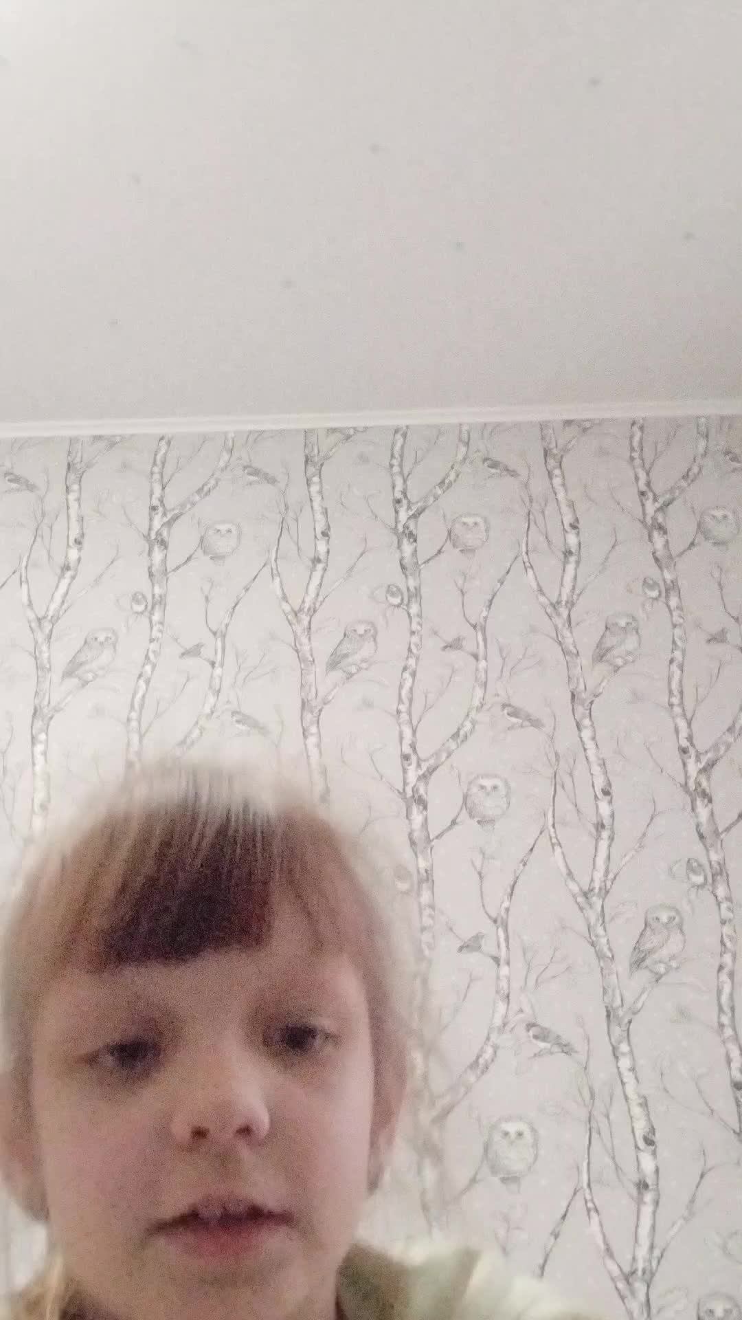удивление