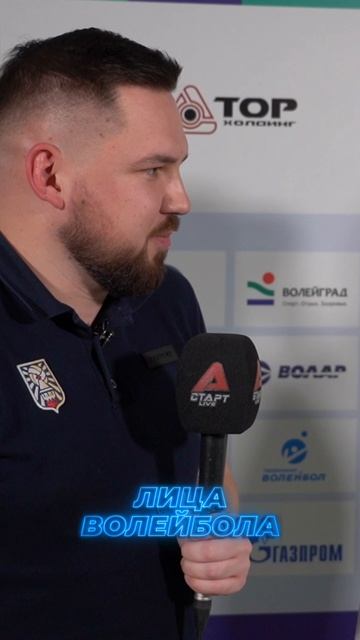 КУРАЖ НАЧАЛА ЛОВИТЬ УЖЕ НА РАЗМИНКЕ Нина Касаткина #shorts #лицаволейбола #волейбол #volleyball #tv