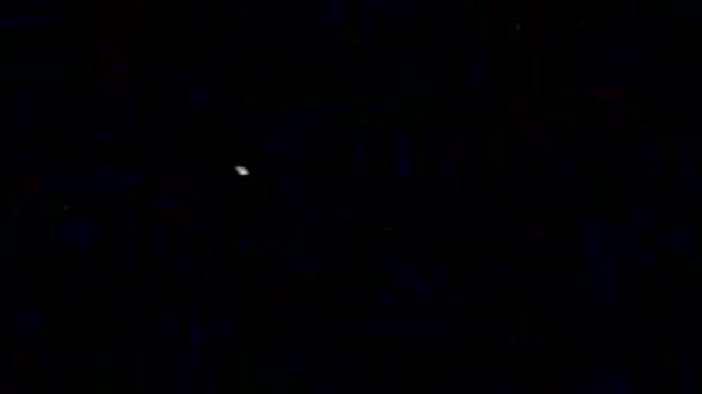 непонятный светящийся объект