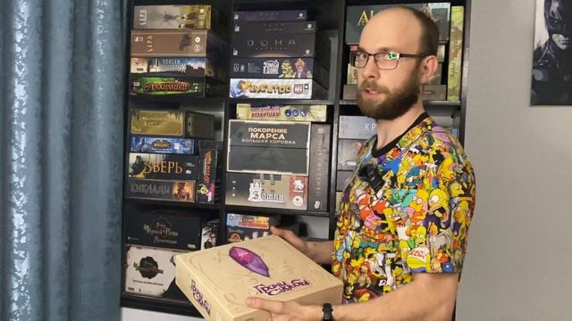 BIG_BRO в гостях у A_Live и куча настольных игр часть #2 (2024год)