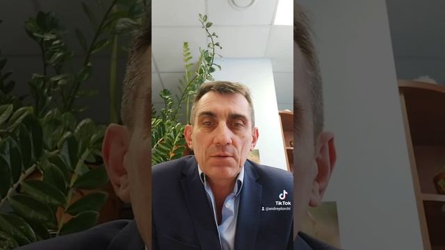 налог с продажи квартиры