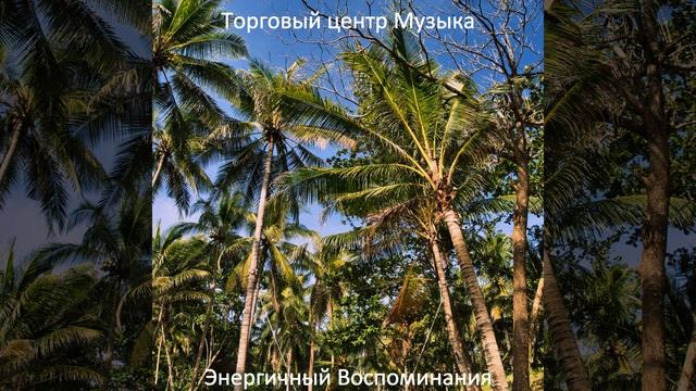 Впечатление - Звездный изучение