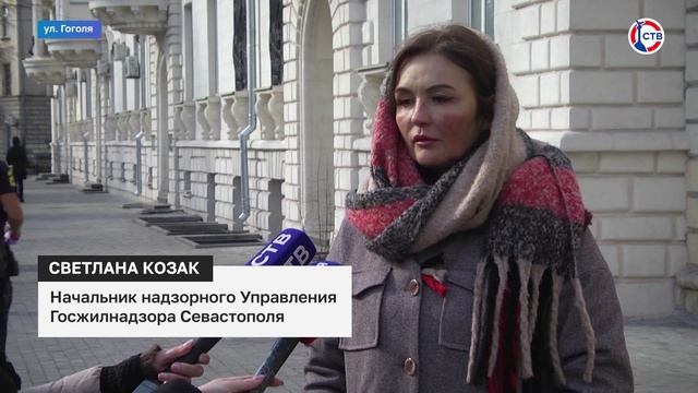 Севнаследие и Госжилнадзор проверили объект культурного наследия на Гоголя, 8