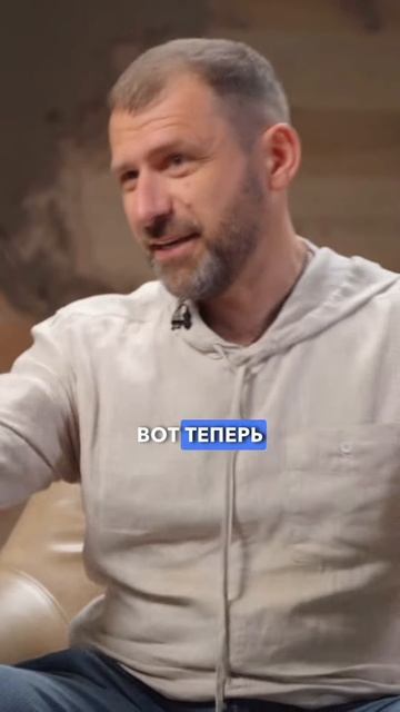 Как ПРОВАЛ превратить в УСПЕХ?