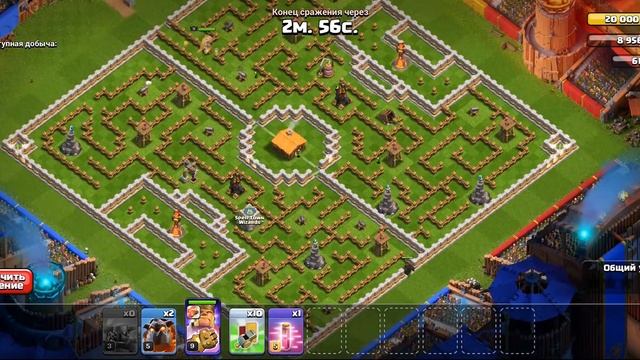 Испытания Холанна 5 и 6 Вброс из Аута | Коллекция карточек Clash of Clans Haalands Challenge 5 and