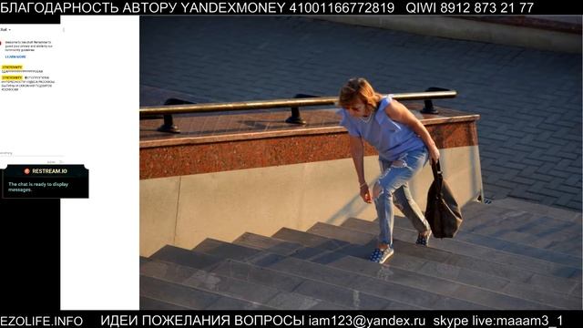 ФОТОПРОГУЛКА ИНТЕРЕСНОСТИ ЧУДЕСА РАССКАЗЫ БЫЛИНЫ И СКАЗАНИЯ ПОДВИГОВ КОСМОСАЯ