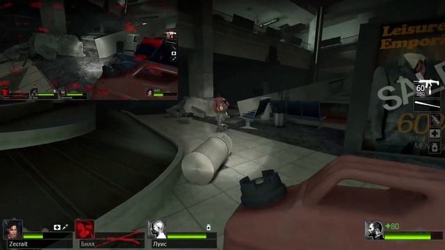 L4D2 Смерть в Воздухе 28 мин. (Эксперт, Реализм, 0 перезапусков)