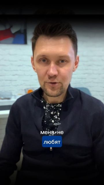 3 глубинных убеждения, которые вызывают страдания