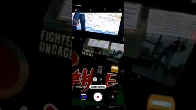 Туц туц тутутуц