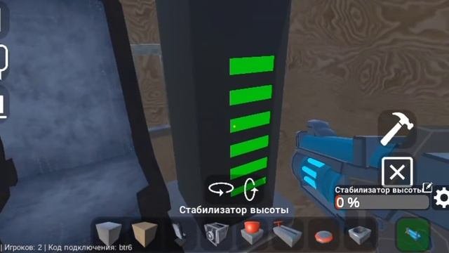 играем в Sandbox World