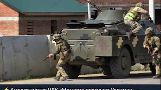 Новости мира #shorts #новости #россия